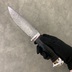 Нож "Фокс-1" дамасская сталь, кожа, алюминий