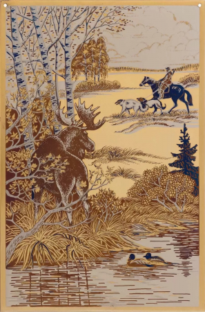 Охотничий дозор (в раме) 200*300