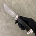 Нож "Сталкер" дамасская сталь, кожа, алюминий, логотип