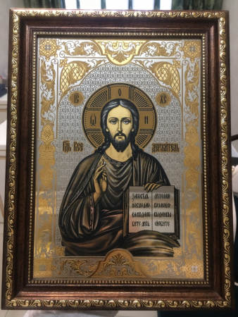 Гравюра Господь Вседержитель (А4)