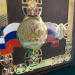 Ежедневник никель/золото/эмаль/просечные накладки