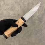 Нож "Киалим" сталь 95Х18, береста, текстолит