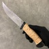 Нож "Марал" дамасская сталь, береста, текстолит