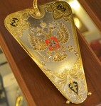 Украшенный мастерок "Герб РФ" с эмалью