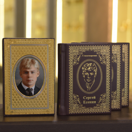 Книги "Сергей Есенин. Сборник стихотворений" (3 тома-миниатюра, в футляре)