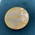 Монета сувенирная большая "Любит - не любит"