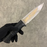 Нож "Фокс-1" сталь 95Х18, кожа, гравировка+золочение