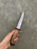 Нож "Стрела-1", 95х18, орех, текстолит, гравировка