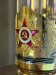 Пресс-френч 9 мая