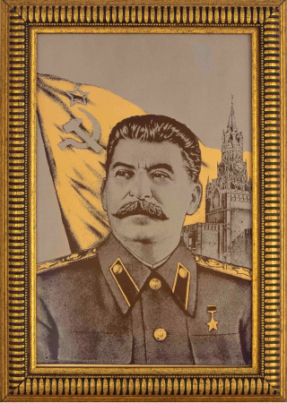 Гравюра "Портрет И.В. Сталина" в раме