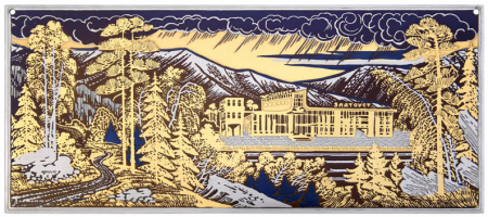 Гравюра "Вокзал Златоуста" в раме